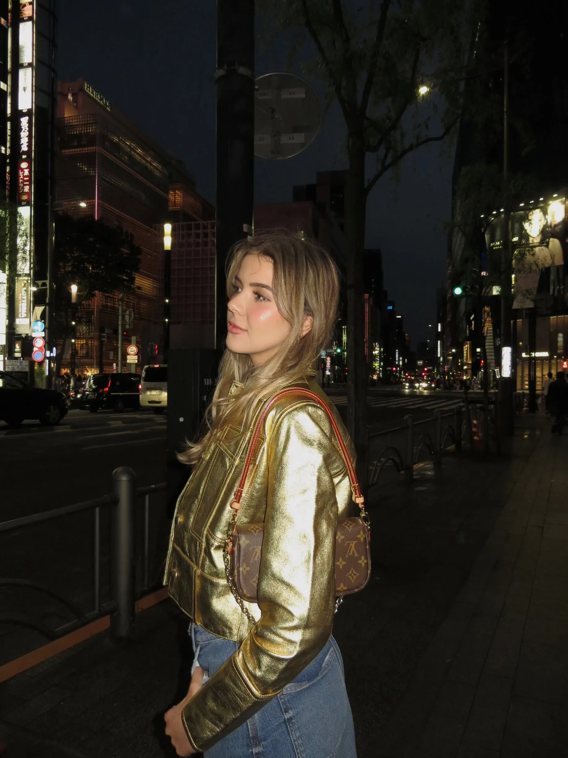 EMANI JACKET