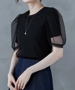 Tulle layered rib tops