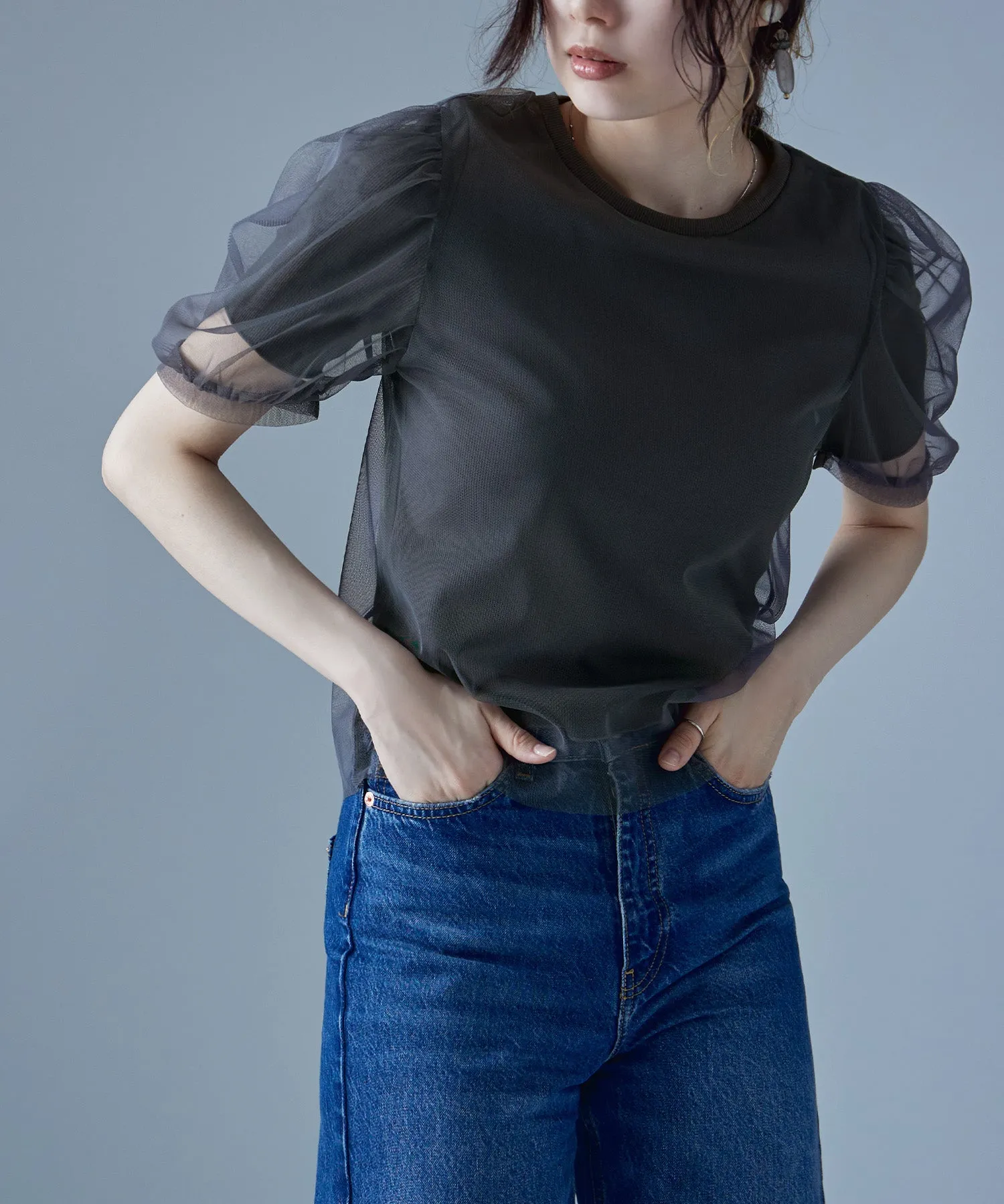 Tulle layered rib tops
