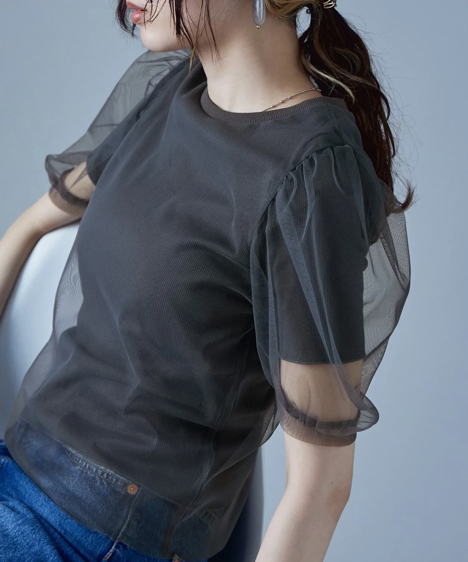 Tulle layered rib tops
