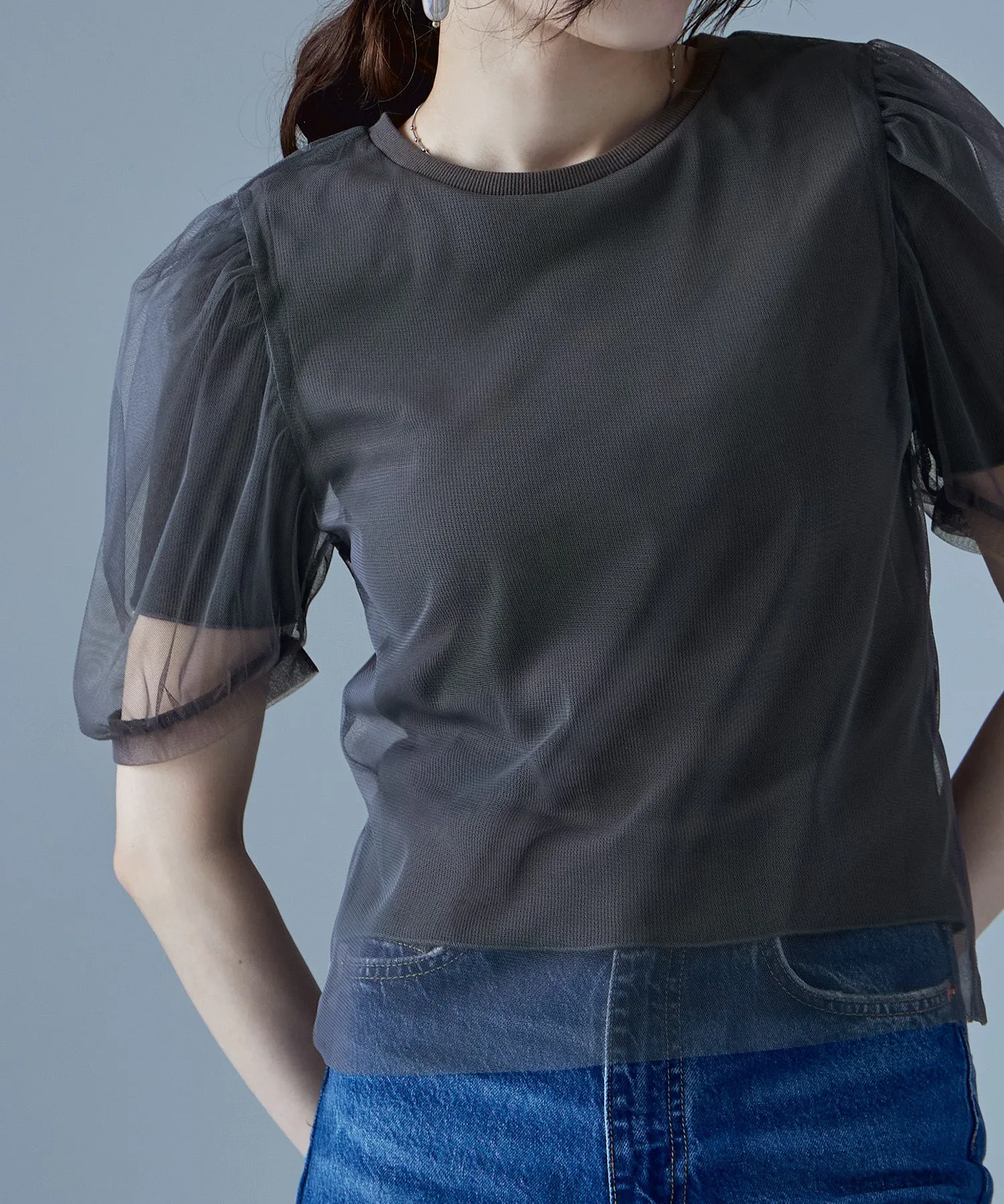 Tulle layered rib tops