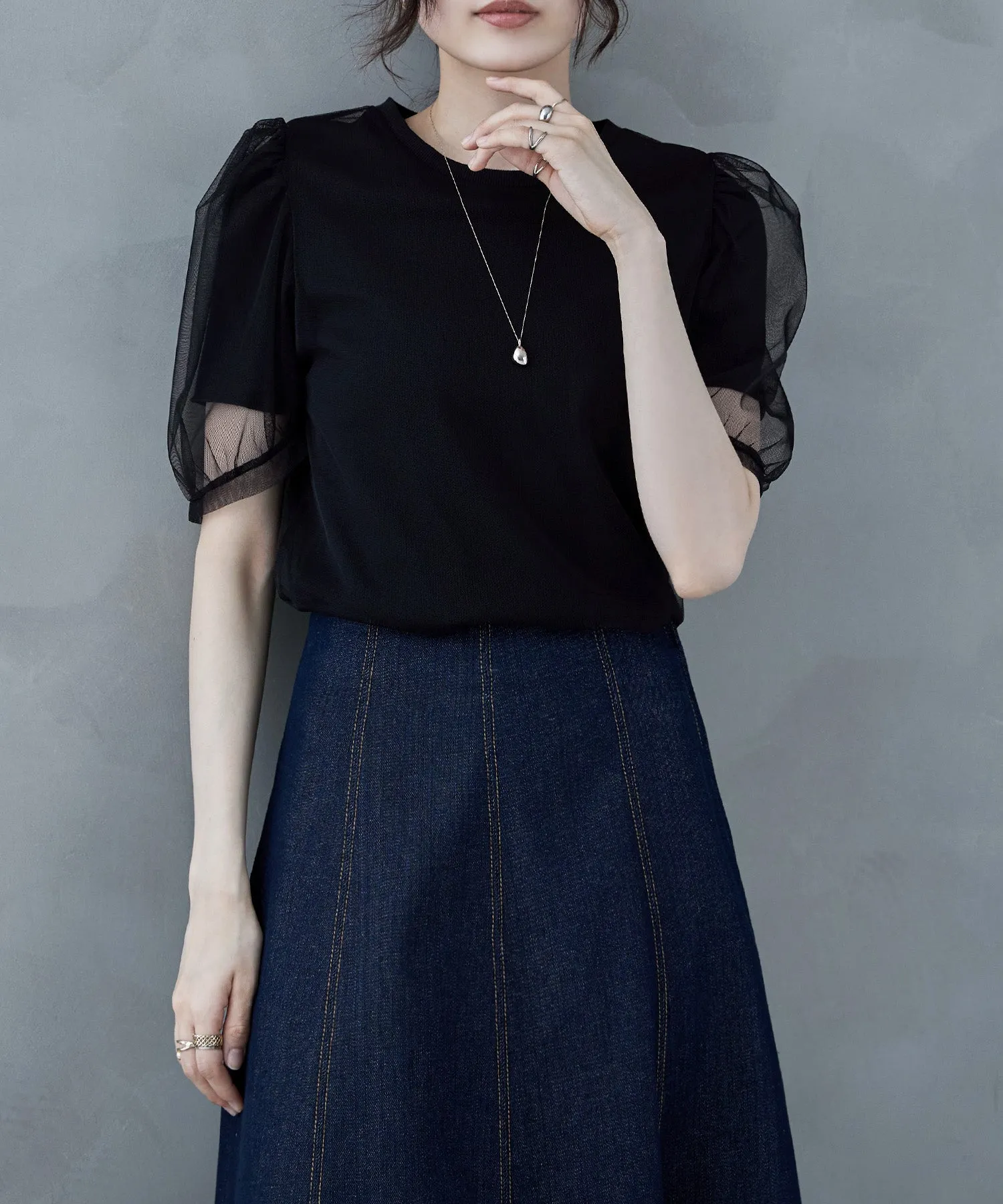 Tulle layered rib tops