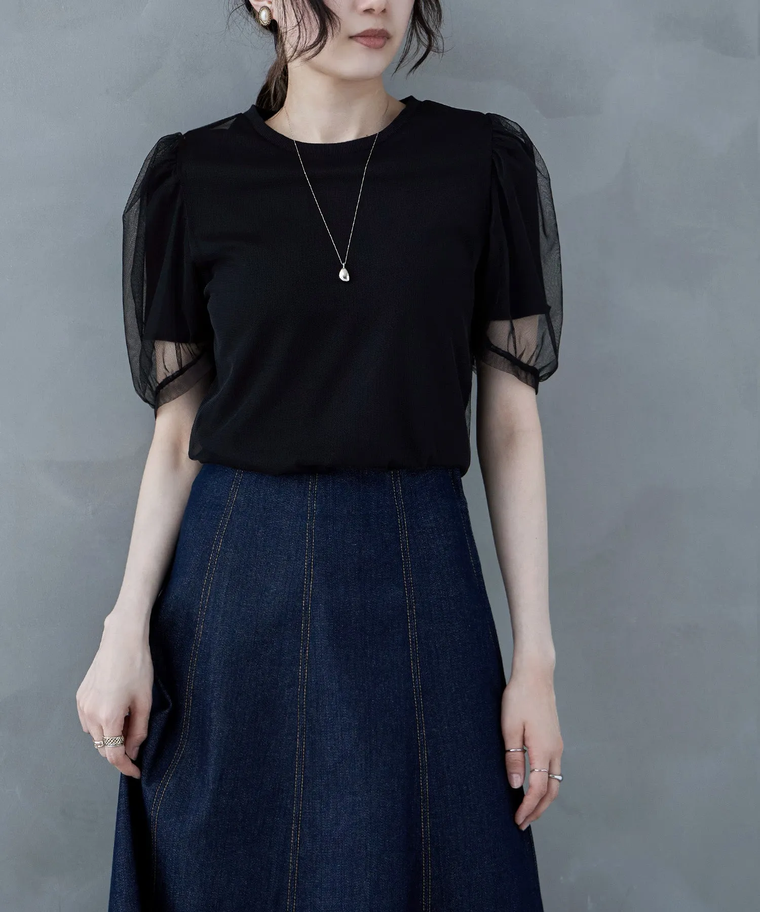 Tulle layered rib tops